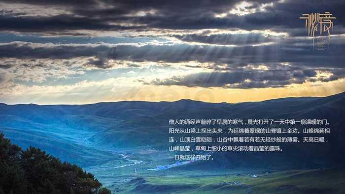 上户口要什么证件-全面解答你的问题