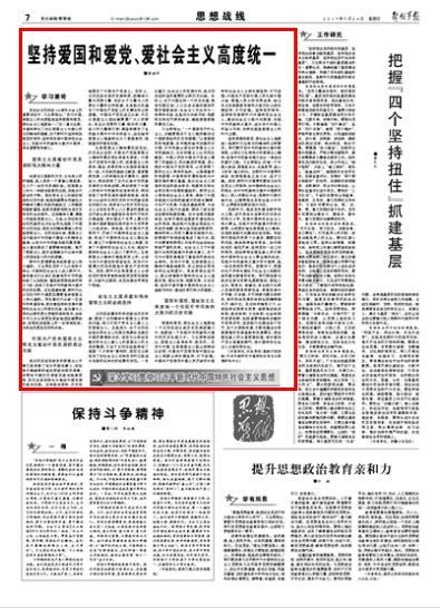 追剧大全app免费下载有问必答平台,解决你的问题!